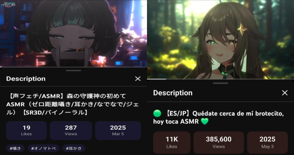 Comparación de ASMRs