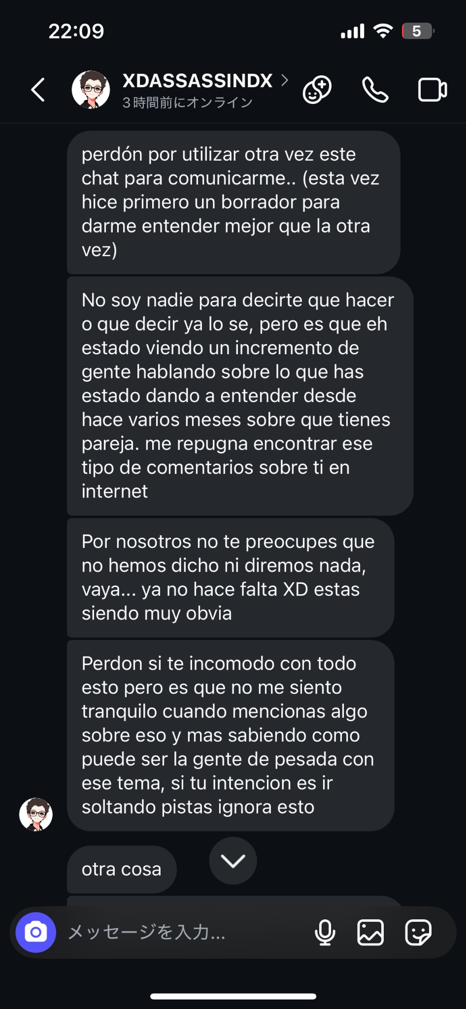 DM de XDASSASSINX