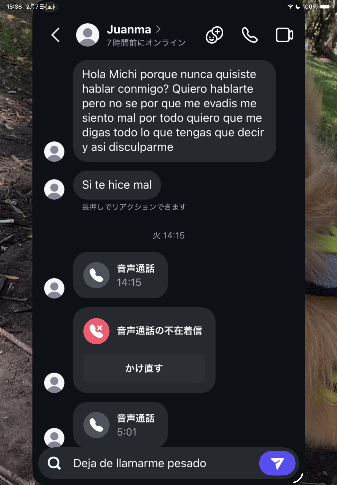 DM de Juanma