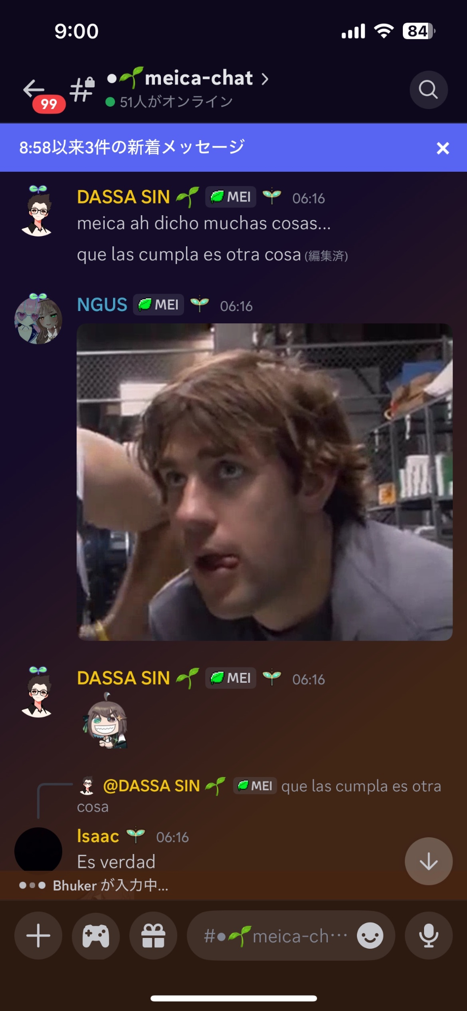 Server meica-chat NGUS
