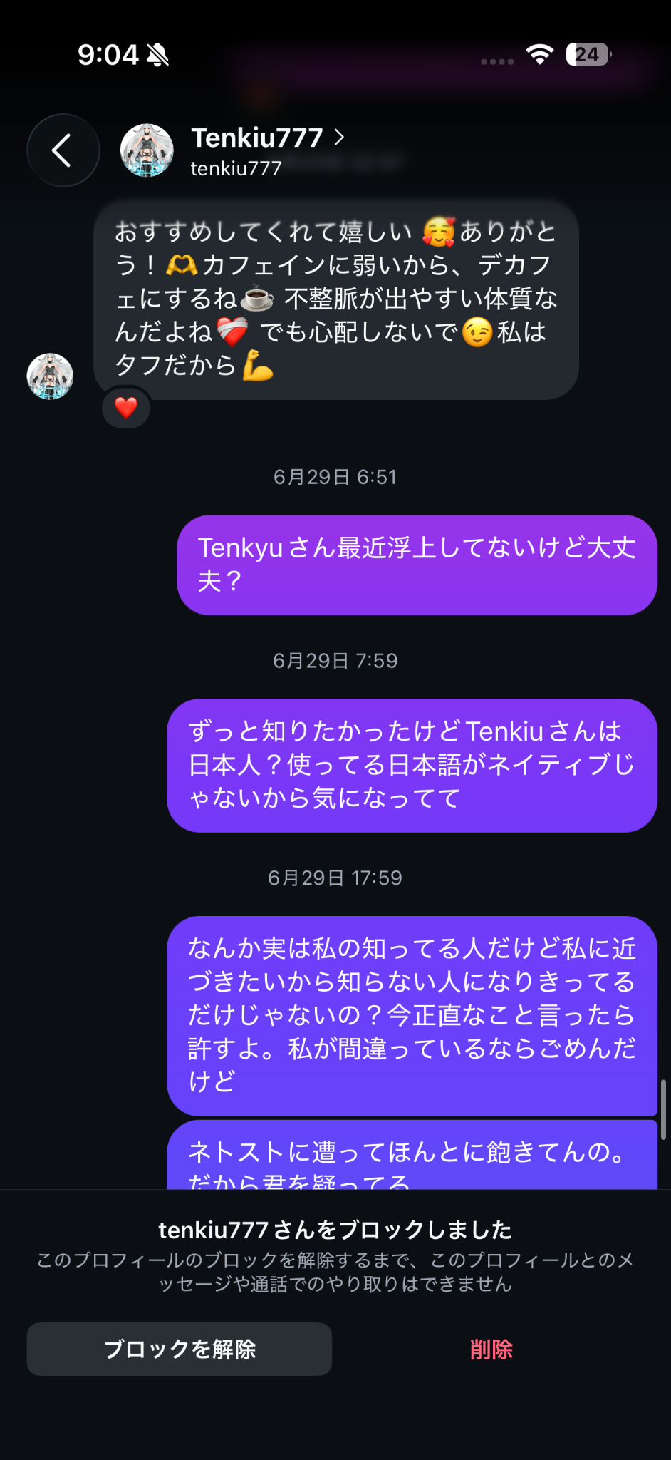 Instagram Tenkiu777