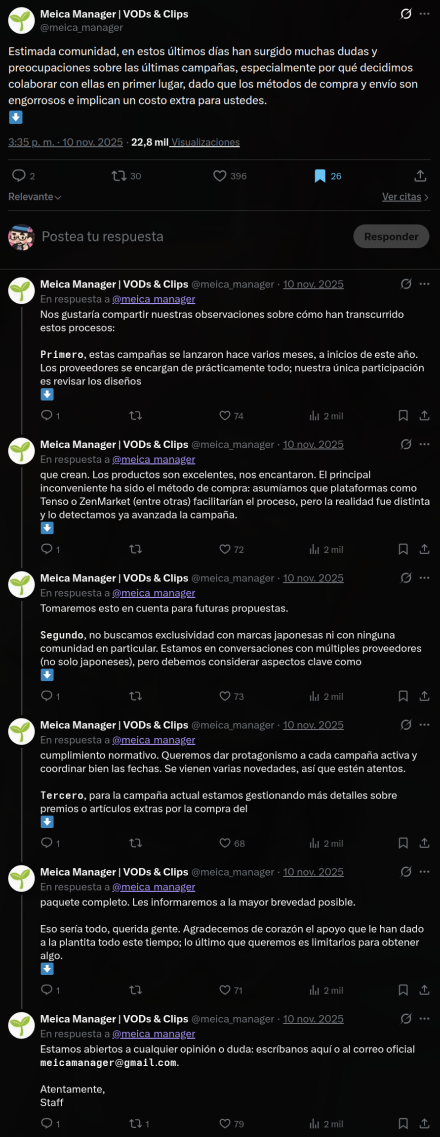 Comunicado del manager de Meica sobre la merch