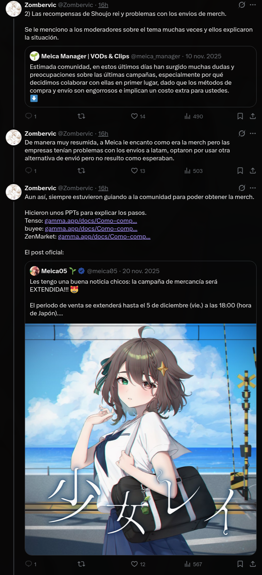 Hilo de Zombervic sobre la merch de Shoujo Rei