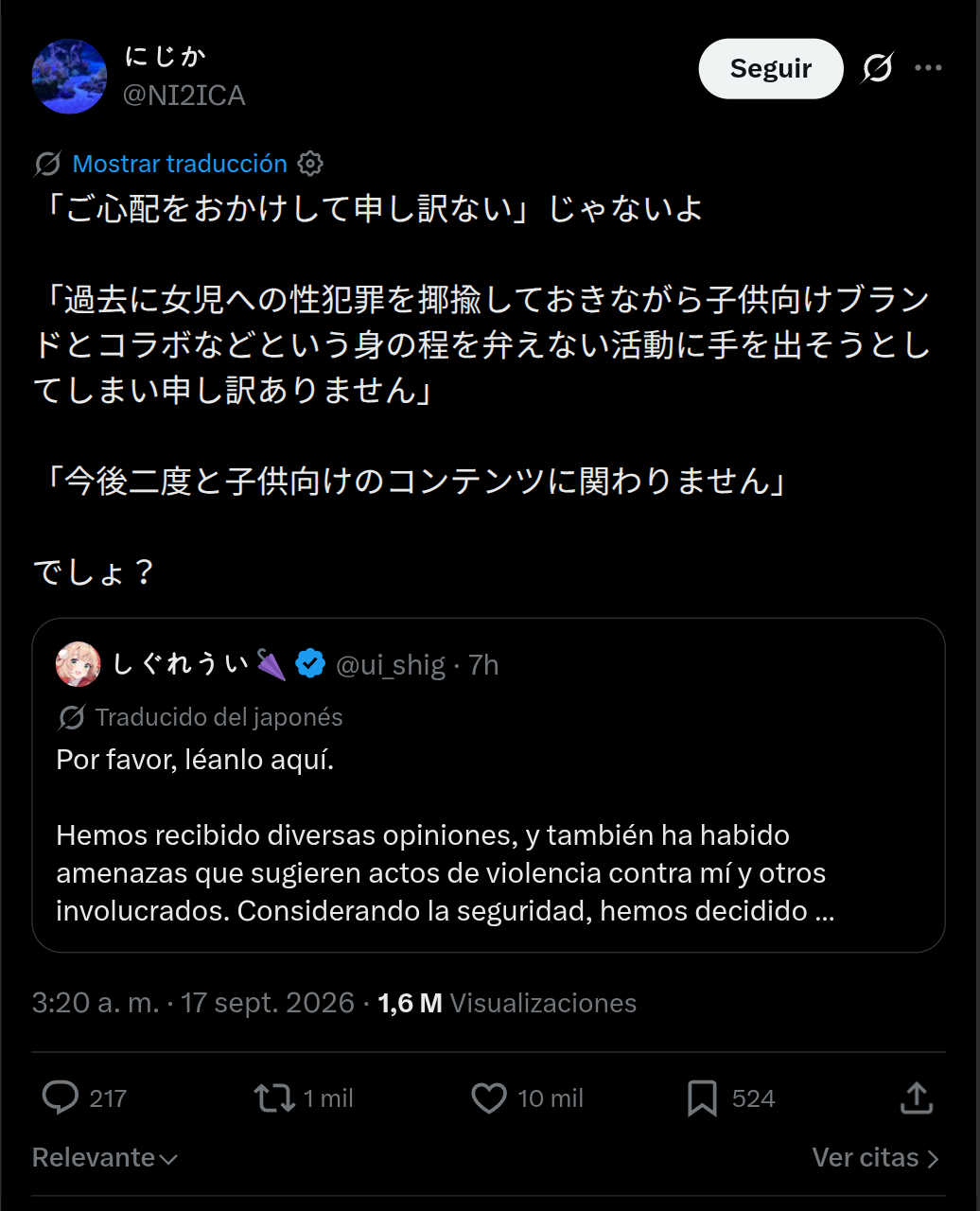 El citado más votado del comunicado de Ui