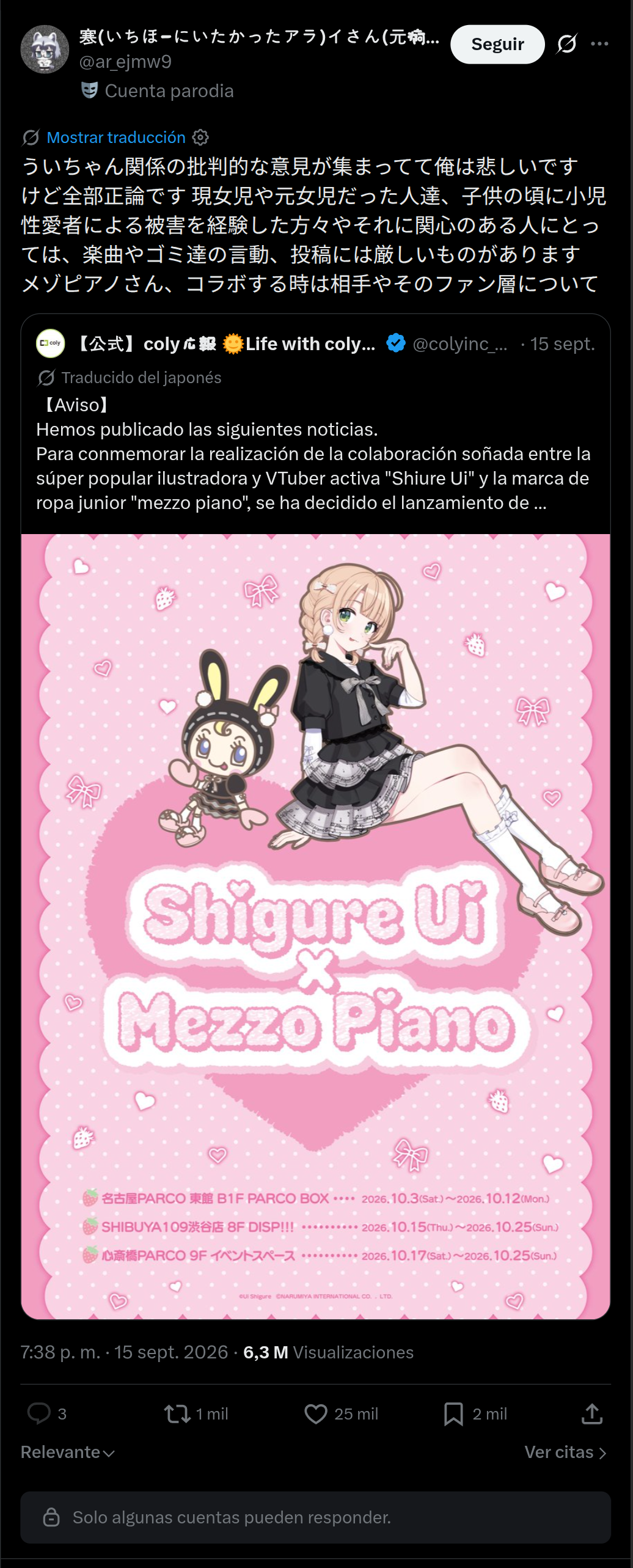 El post más votado del caso